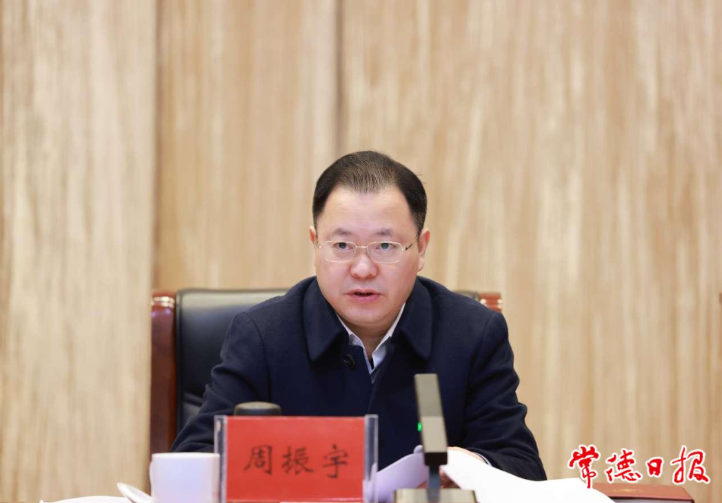 曹志强:以争的勇气抢的劲头拼的姿态 纵深推进创新突破产业突围|招商