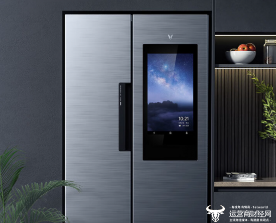 云米冰箱配备21英寸屏幕还会播广告！CEO陈小平觉得有必要吗？