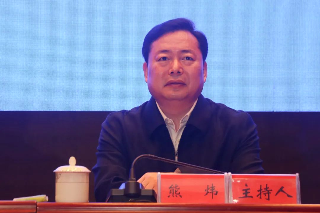 益阳市2024年创建全国文明城市工作指挥部第一次会议召开 陈竞出席