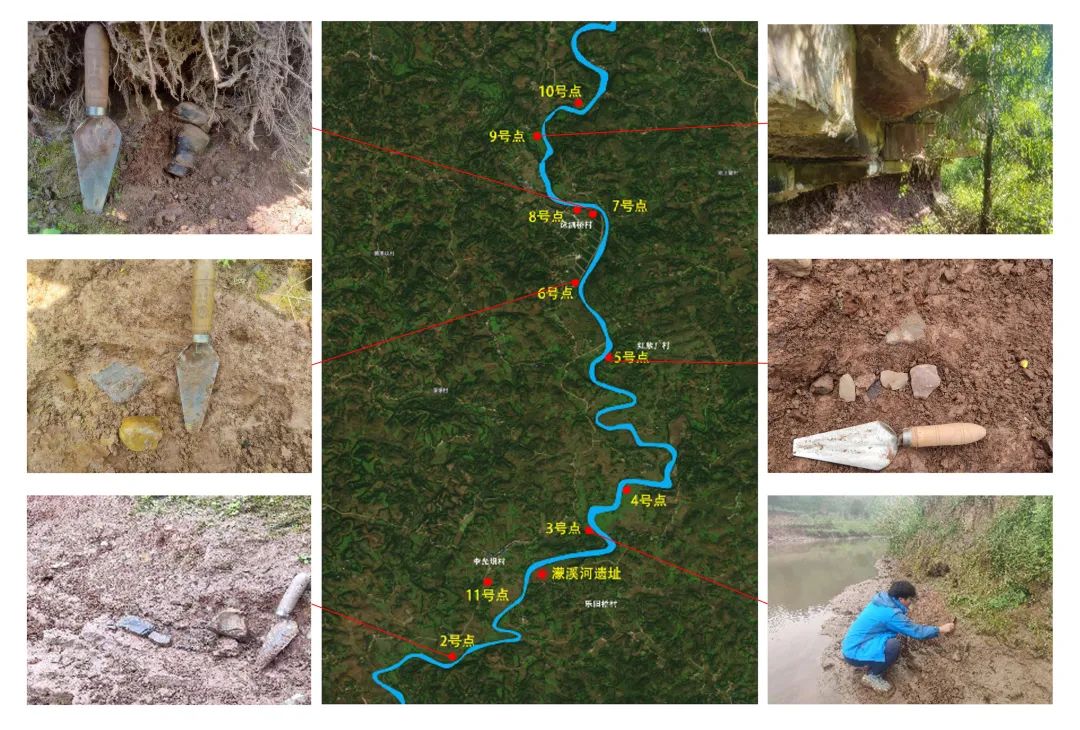濛溪河遗址群的年度调查与发现