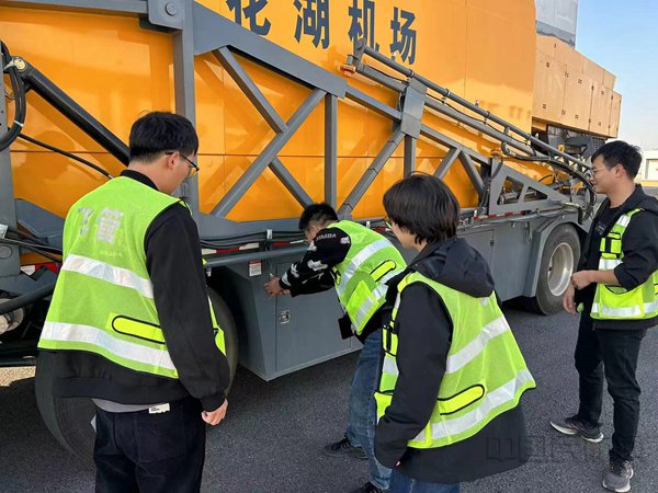 湖北机场集团:再战冰雪,全力协同保障旅客平安出行|鄂州机场_新浪财经