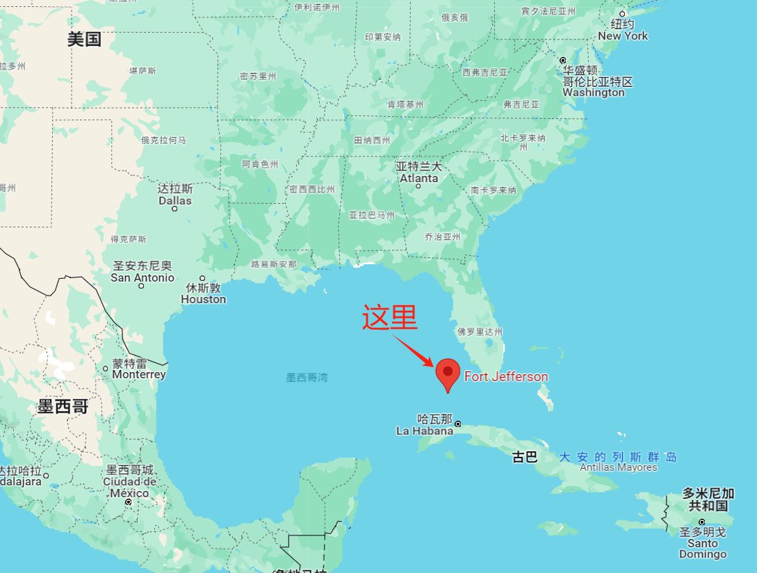 跨越160年的美国总统节趣事:林肯赦免过拜登的曾曾祖