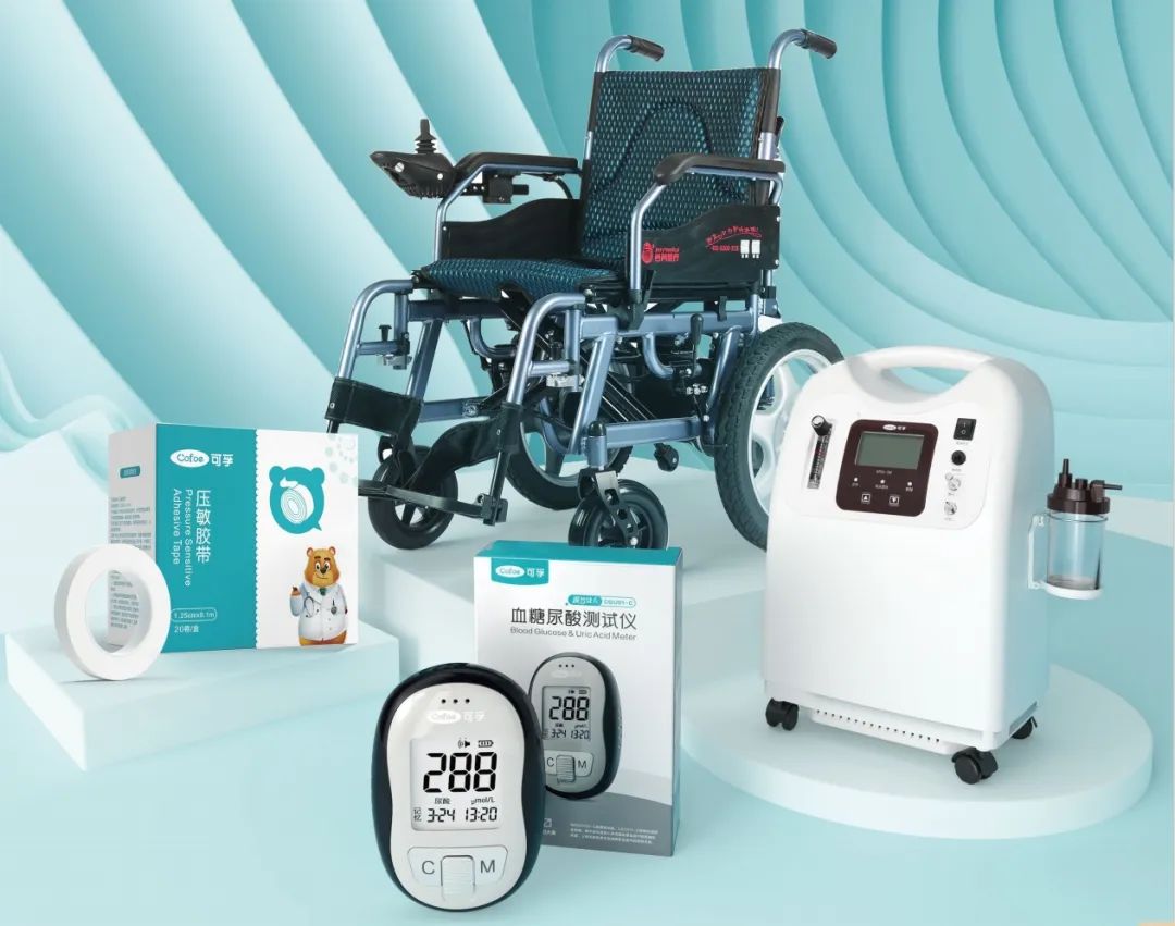 新年新气象|可孚医疗全力冲刺新春开门红 跑好开年"第一棒"|仓储_新浪