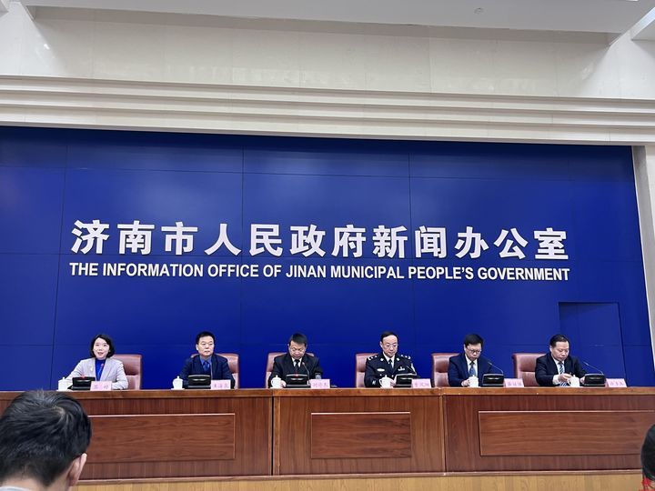 2月20日,济南市政府新闻办召开新闻发布会,解读自3月1日起正式施行的