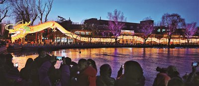 "京"喜庆新春 "京"彩过"龘"年|滑雪场_新浪财经_新浪网