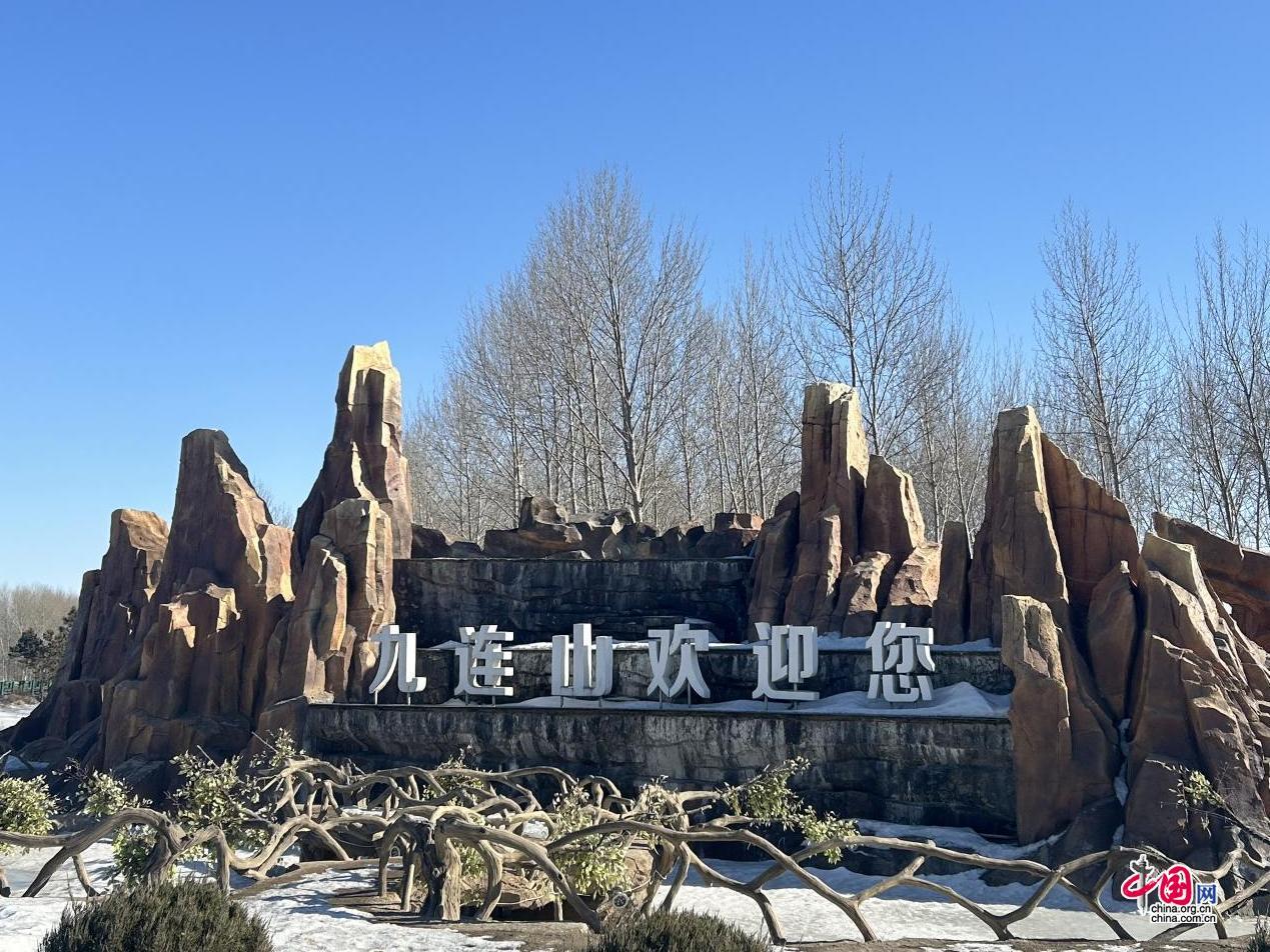 九连山村口景观.中国网记者 李平书 摄