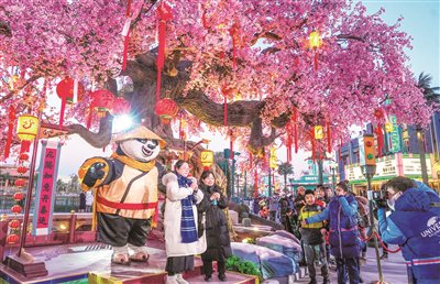 "京"喜庆新春 "京"彩过"龘"年|滑雪场_新浪财经_新浪网