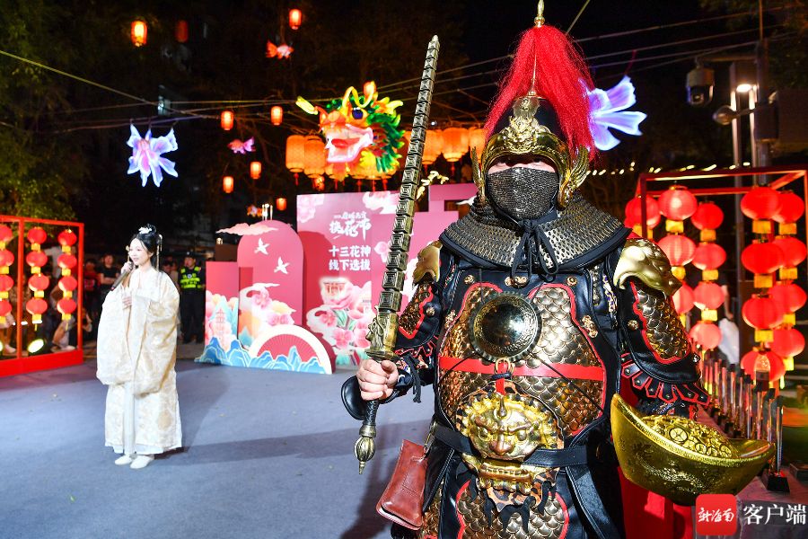 "十三花神落琼山"评比活动圆满落幕_新浪财经_新浪网