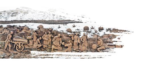 1月19日拍摄的峰峰矿区大型磁州窑山体浮雕。 河北日报通讯员 李栋摄