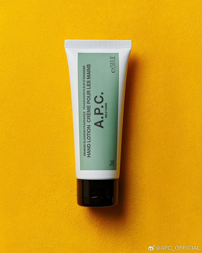 p.c首个个护系列|是日美好事物|巴黎世家_新浪财经_新浪网