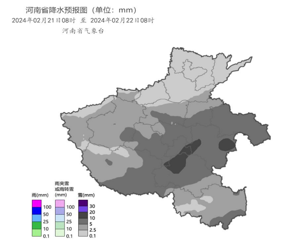 24日前河南降雪持续,全省最高气温0℃以下