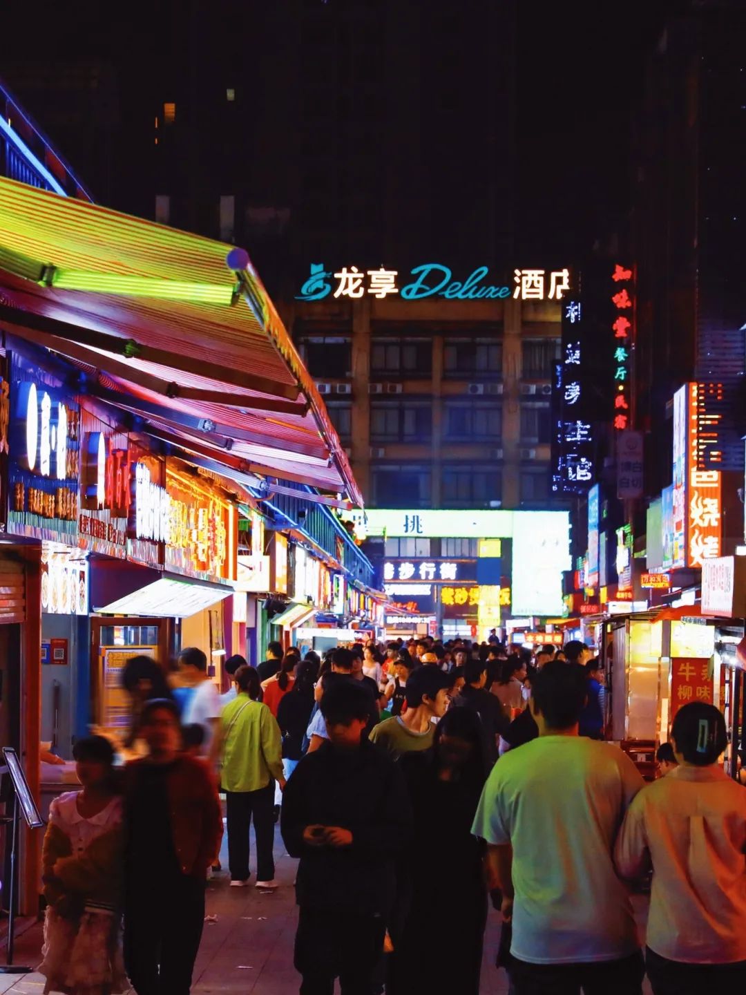 下班,直冲防城港这条街!