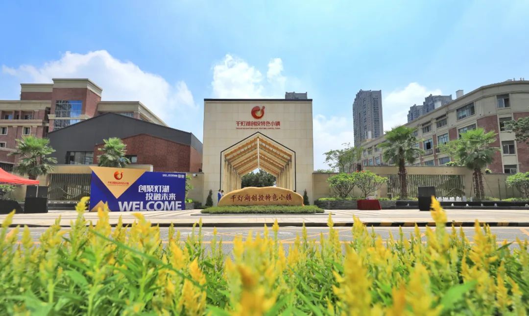 PEIi胶带是什么2023年Q4中国股权投资市场指数PEII发布-上海聚慕医疗器械有限公司