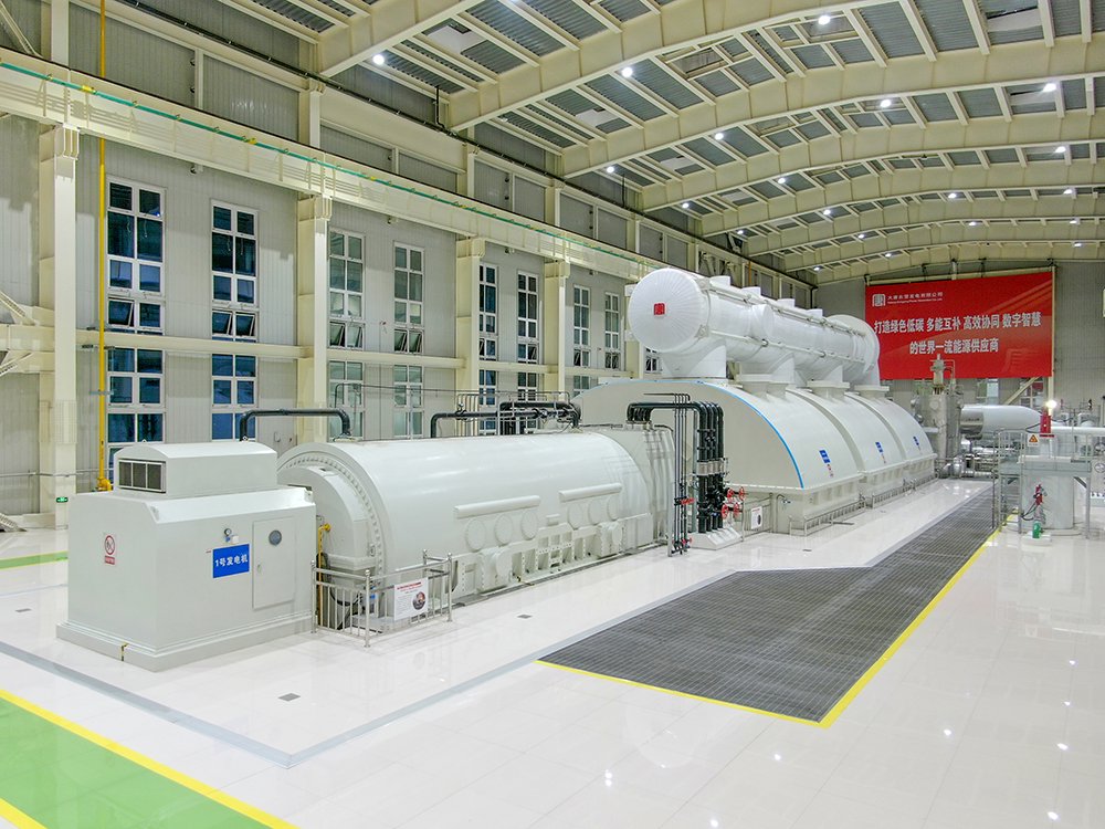 大唐东营发电公司世界首台六缸六排汽百万千瓦汽轮机组