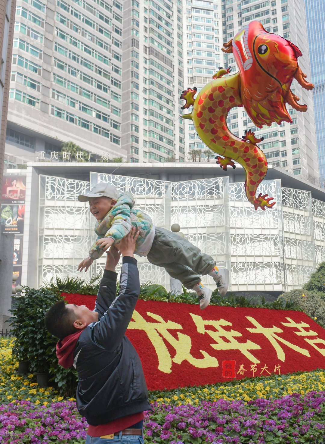 重庆日报 张锦辉 摄