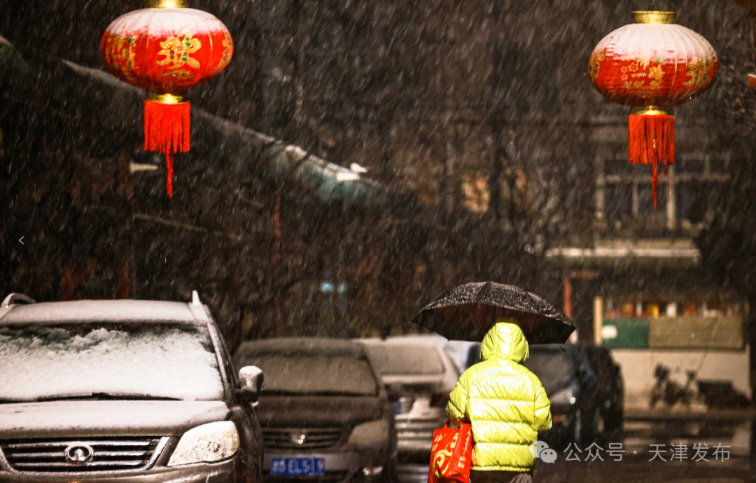 降雪量超4毫米!高速封闭!|暴雪_新浪财经_新浪网