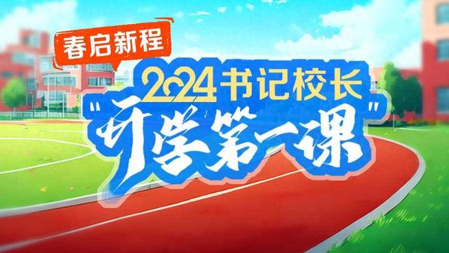 滑冰和滚轴溜冰的区别Bet365 - Online Sports Betting