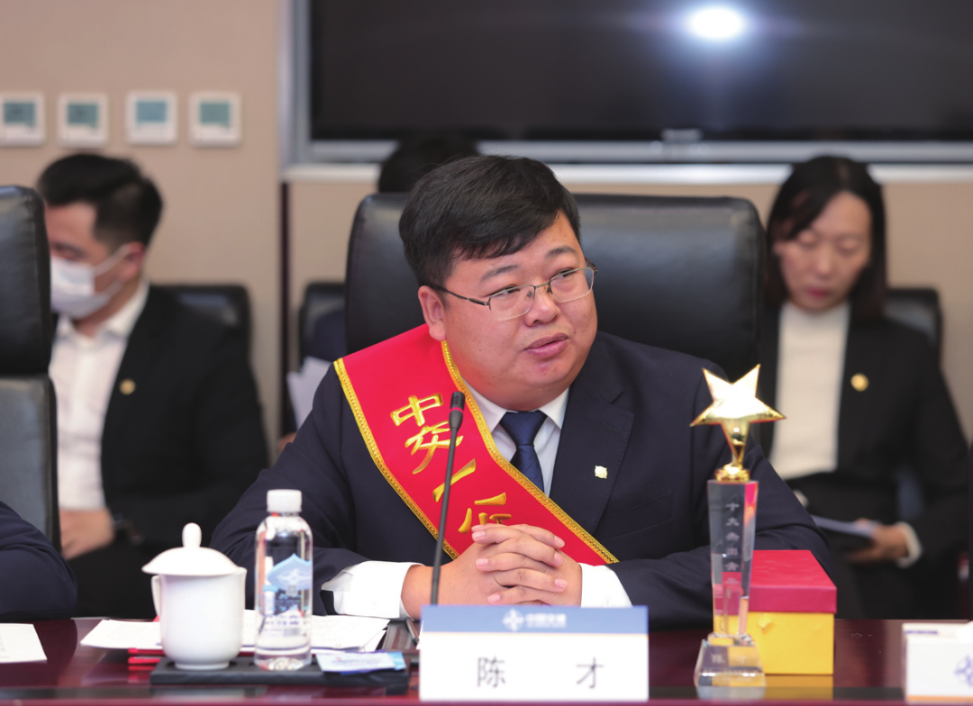 67中交一公局集团第四届"十大杰出青年"风采 | 陈才:一跃出"龙门"