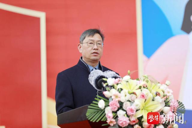 春启新程61开学第一课|南京市中华中学党委书记李兵:"三个希望"寄语