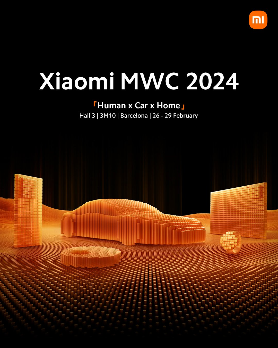 mwc 2024前瞻:华为,小米等300多家中国企业参与 5g