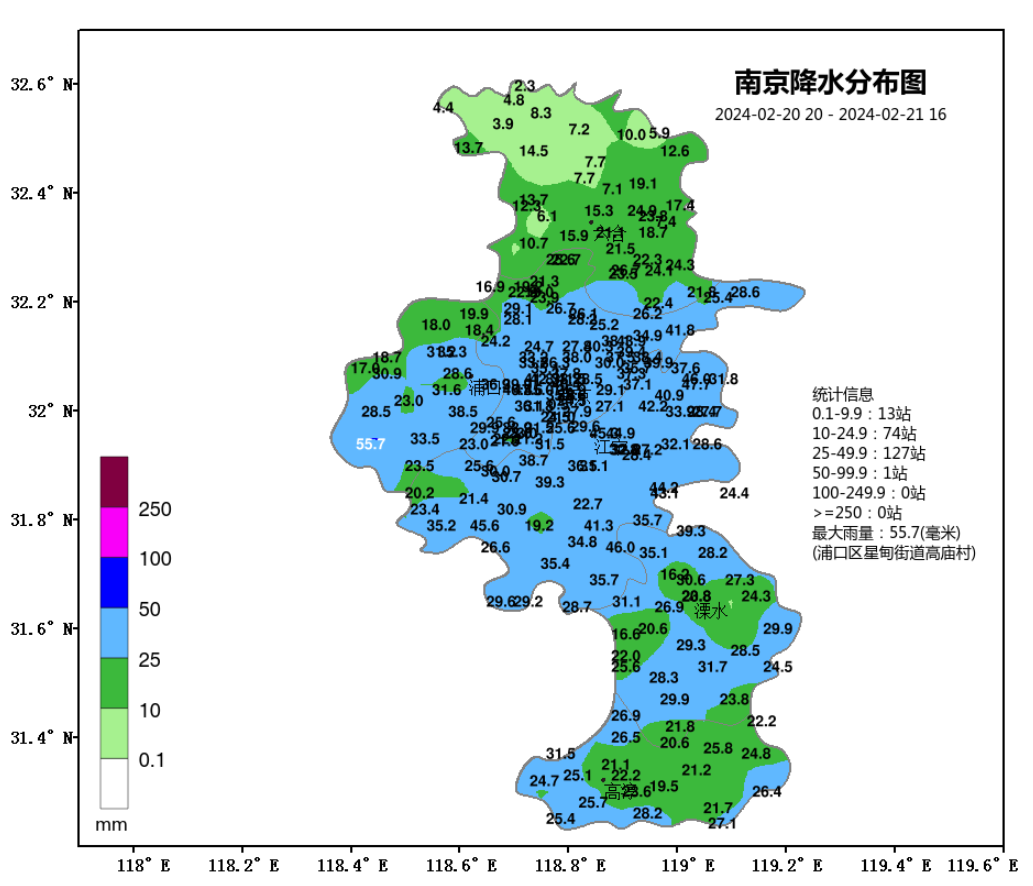 图片来源:南京气象25日前,我市都将维持低温雨雪天气.