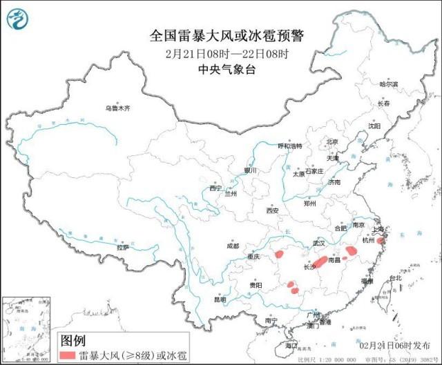 (来源:中国新闻网)