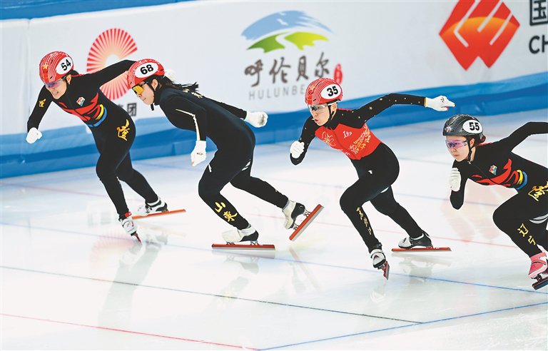 全国短道迷相约亚冬会"我们哈尔滨见"|亚冬会_新浪财经_新浪网