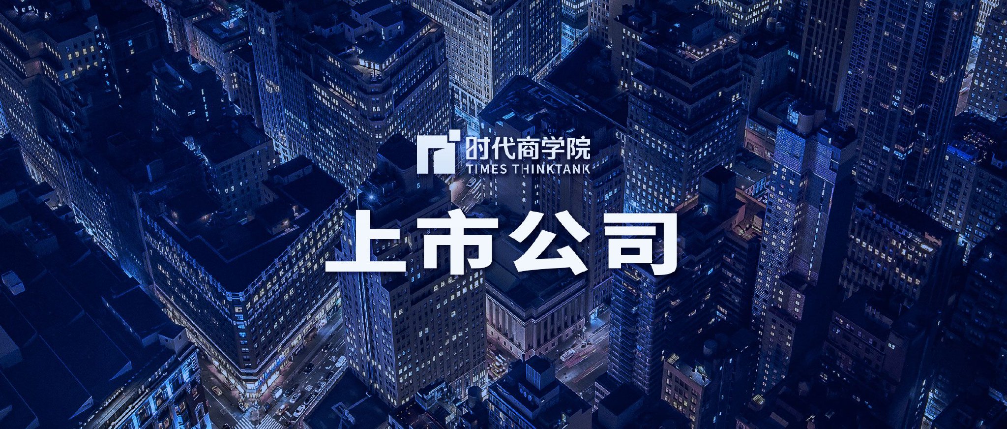 据了解,过去十多年,安妮股份频频跨界并购,从彩票,物