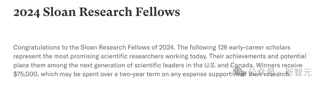 2024 斯隆研究员揭榜
：29 位华人科学家当选占比超 20%，获 75000 美元科研奖金 