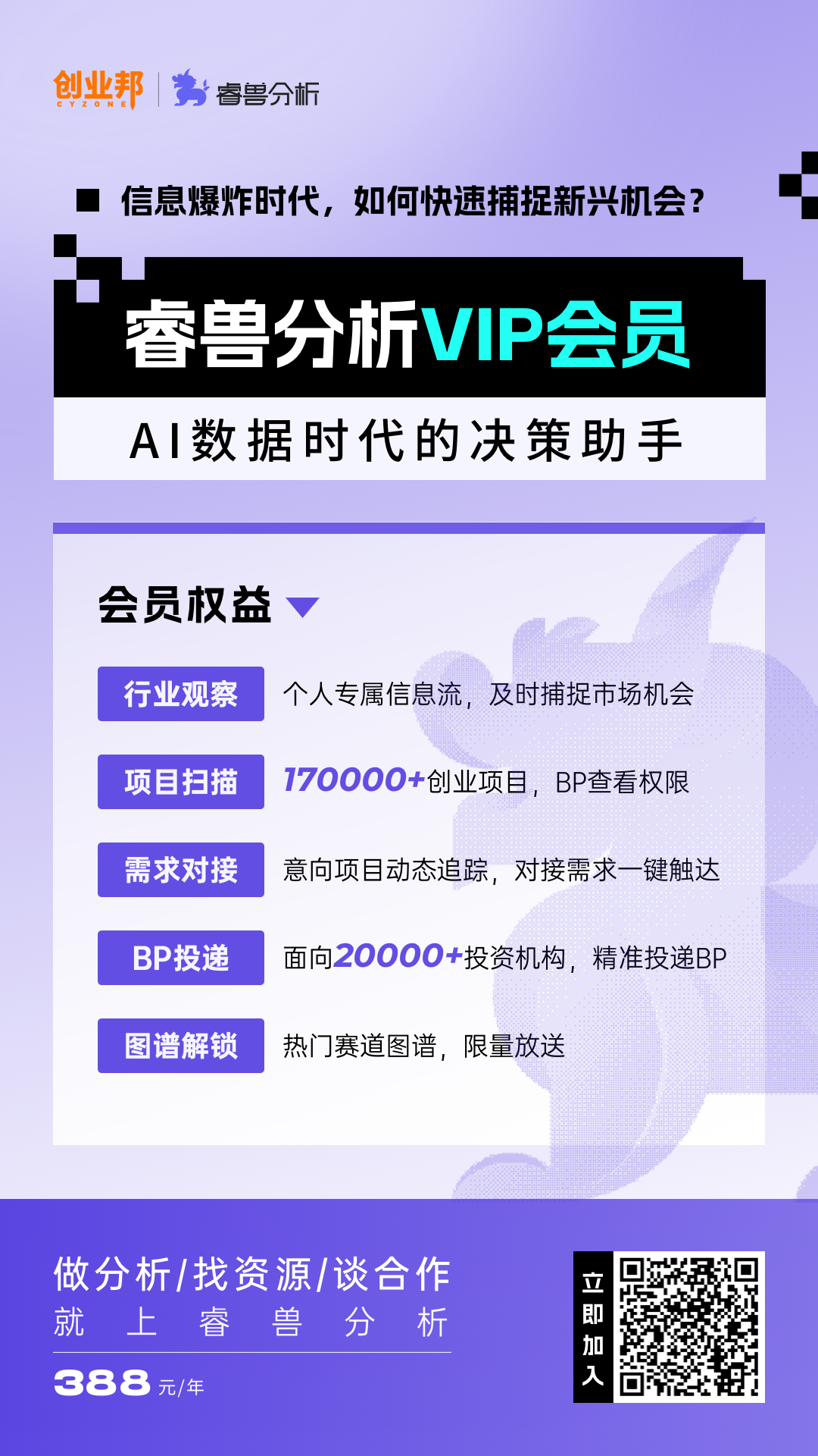 产钳助产后注意事项 这两点很重要