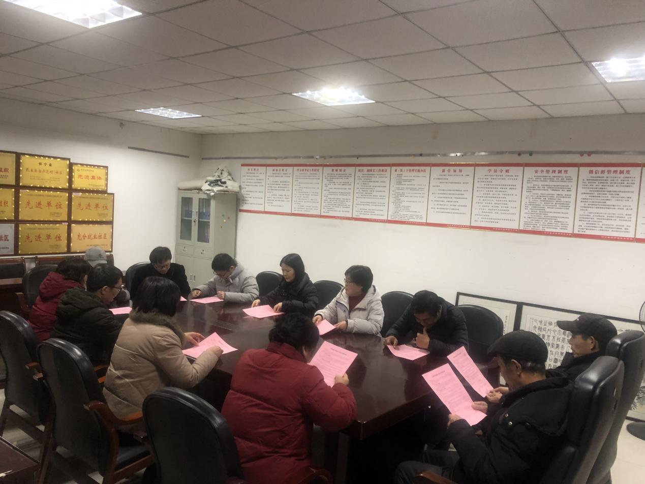 怀宁县石牌镇下街社区:开展反电信网络诈骗宣传活动|安徽省_新浪财经