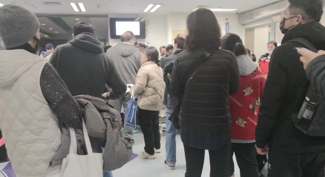 首都医科大学附属北京中医医院患者须知代挂陪诊就医的简单介绍