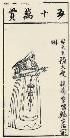 扑克 全球流行的国民游戏|唐代_新浪财经_新浪网