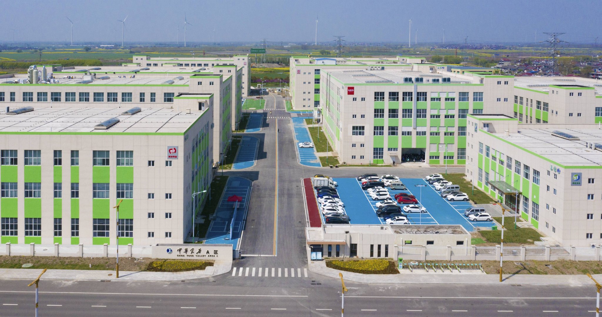 江苏兴化:千亿县的产业进阶之路|兴化市_新浪财经_新浪网