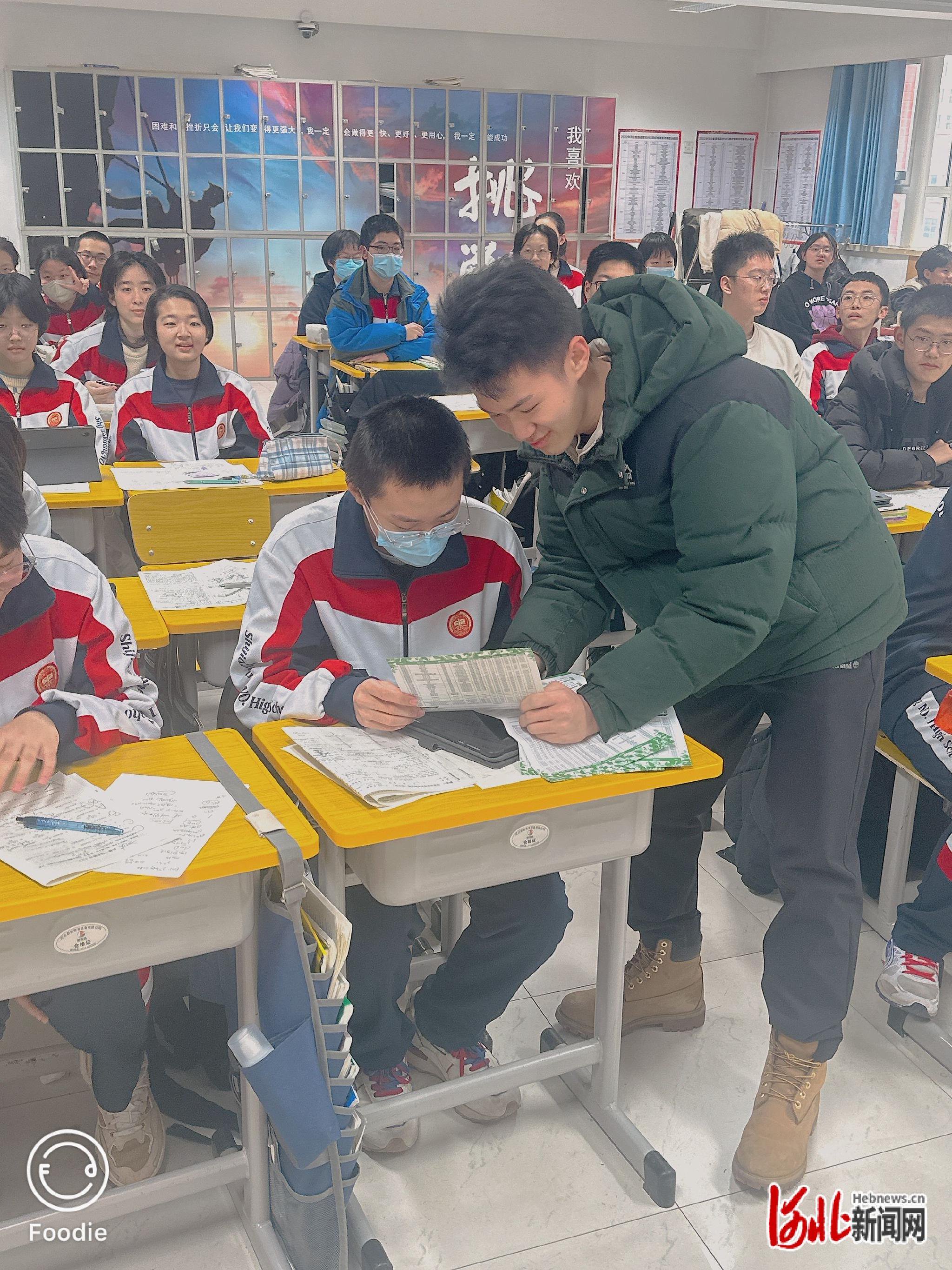 此次活动采取线上与线下相结合的形式,在石家庄一中东校区进行线上