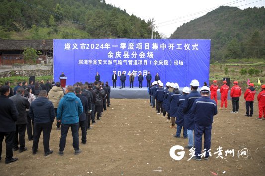 9亿元;新型城镇化项目9个,总投资1.7亿元;农业现代化项目