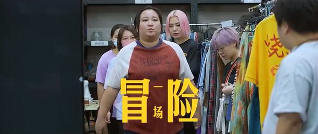 原定今日上线《热辣滚烫》幕后纪录片"延档",播出时