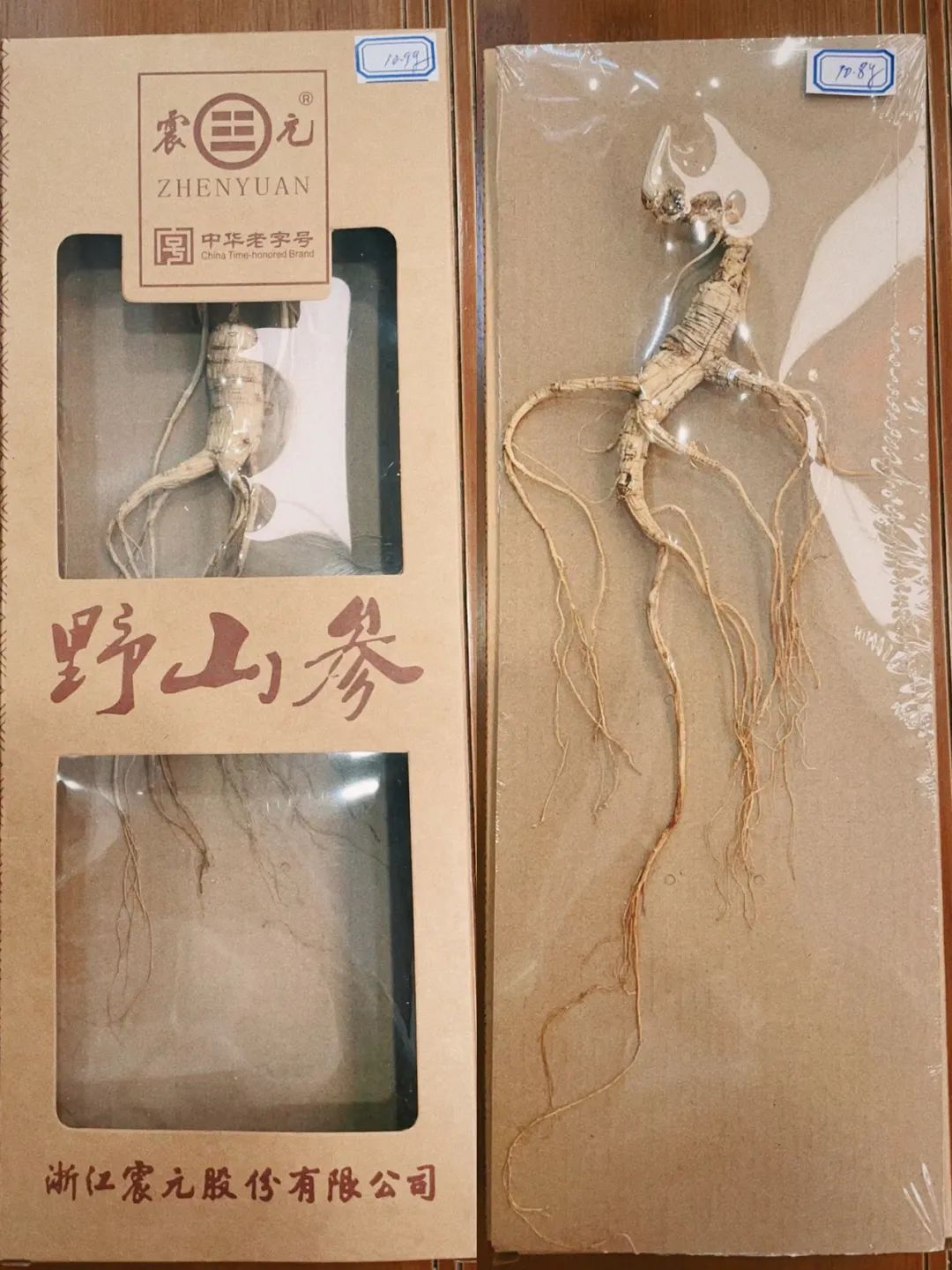 灵芝_新浪财经_新浪网