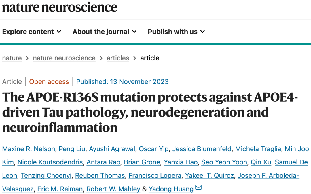 《自然·神经科学》：APOE4的超强致阿尔茨海默病毒性，终于有解了！