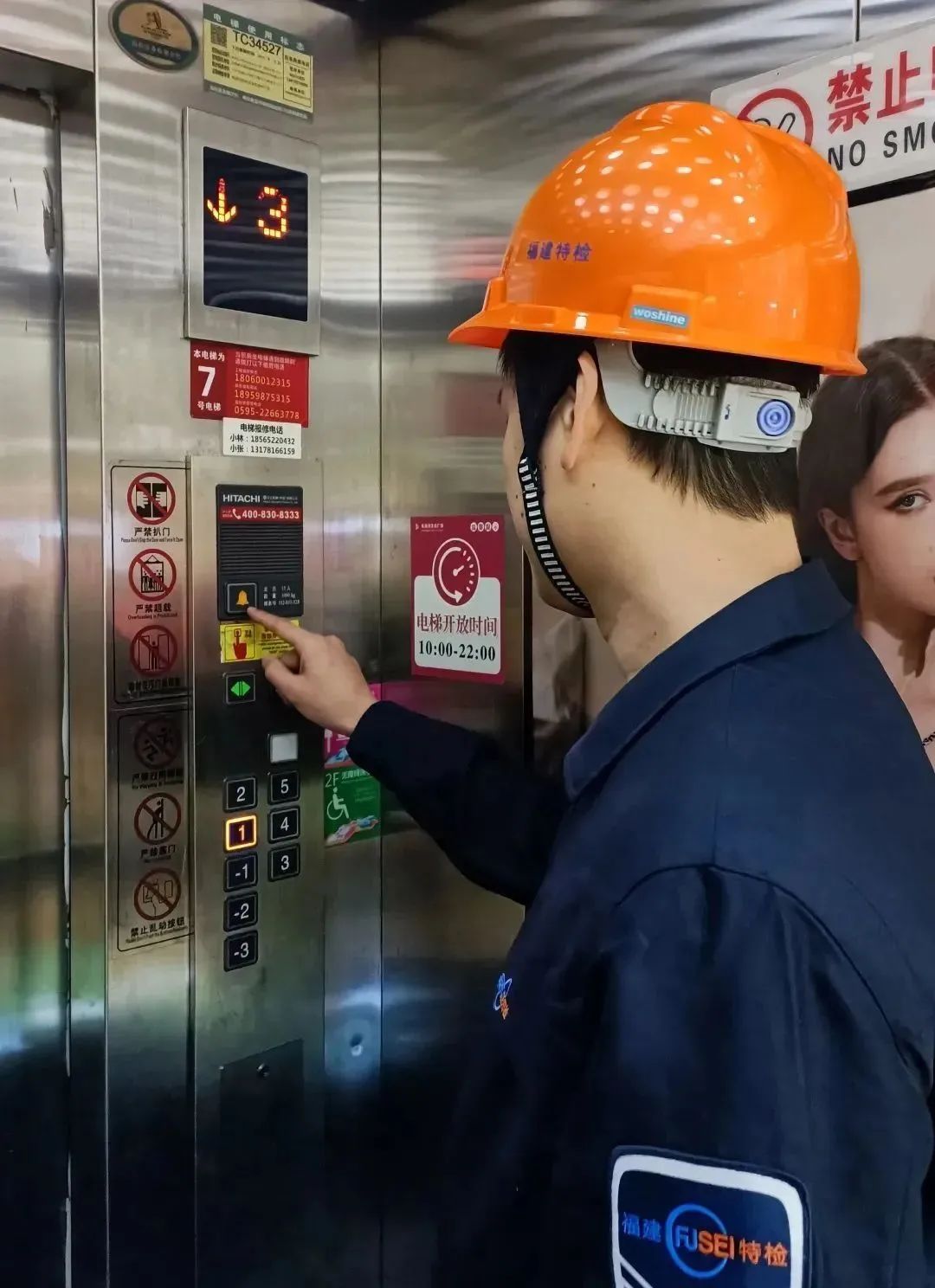 非公路用旅游观光车辆以及人员密集场所电梯等为重点开展安全检查,累