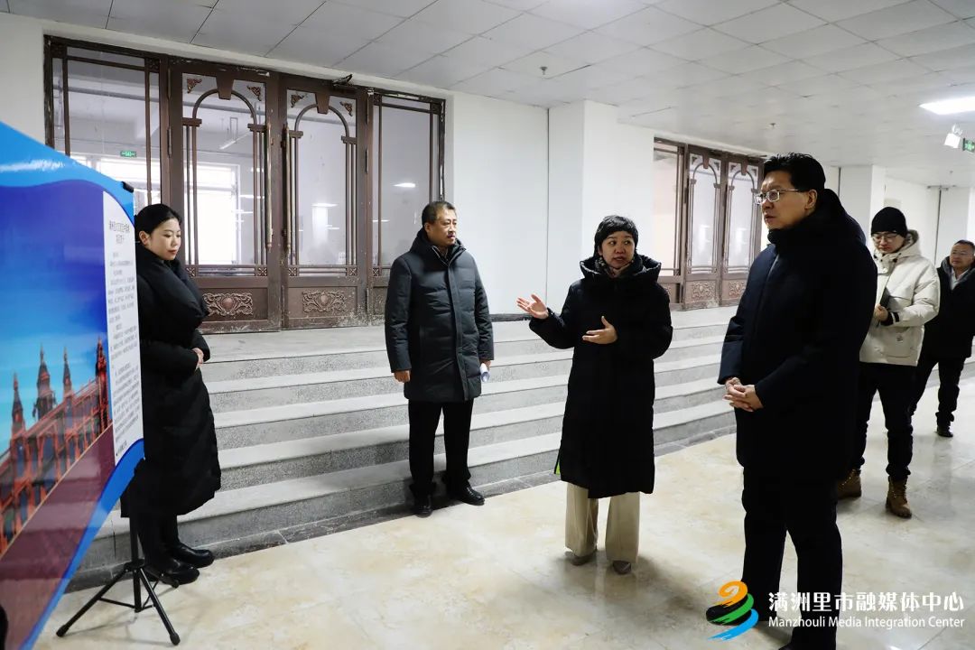 2月20日,市委书记于伟东到互市贸易区调研指导工作.