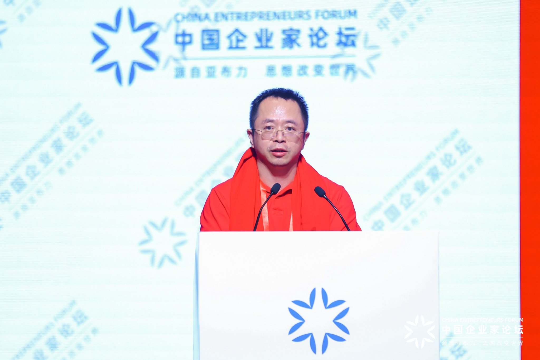 圖片來源:主辦方供圖