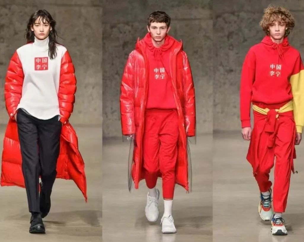 当年2月,李宁旗下的潮牌"中国李宁"带着中国设计元素首次登陆纽约时装