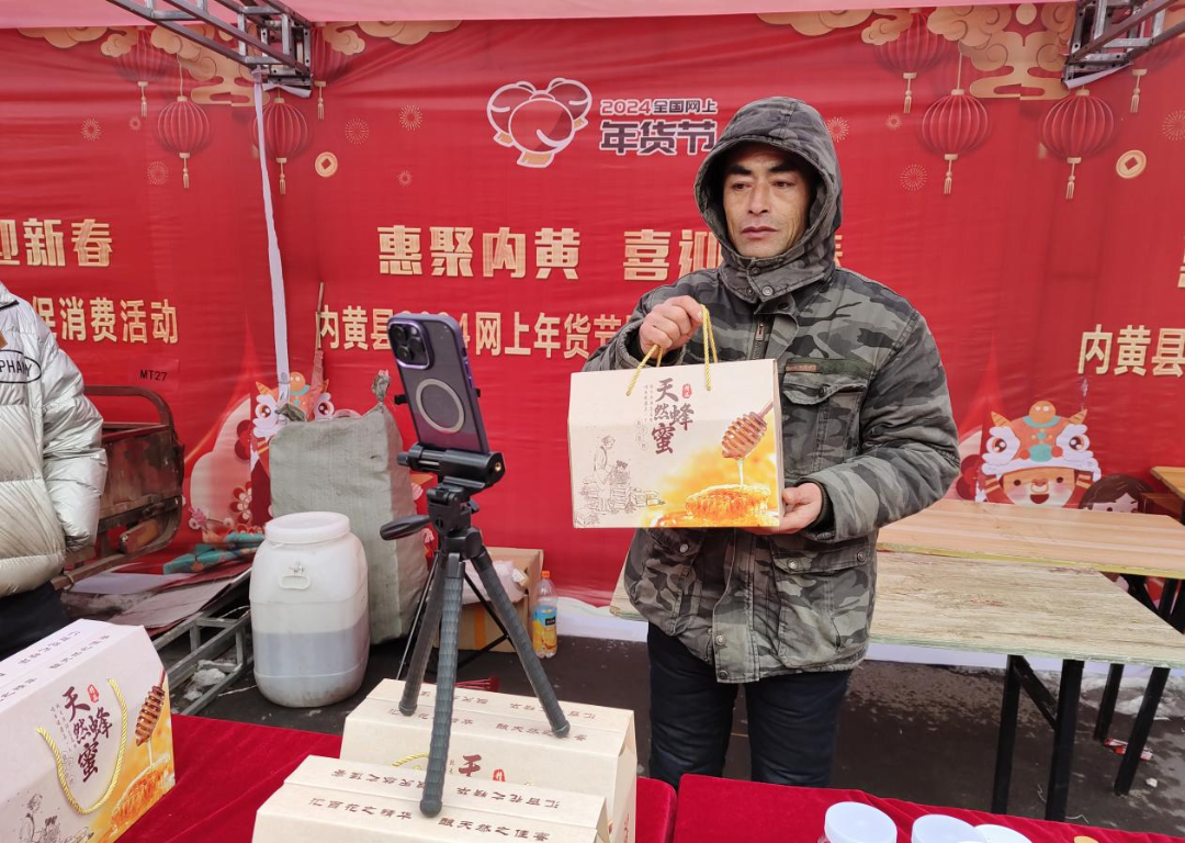 集中多家企业提供线上线下展销服务,不断提升内黄县的知名度,美誉度和