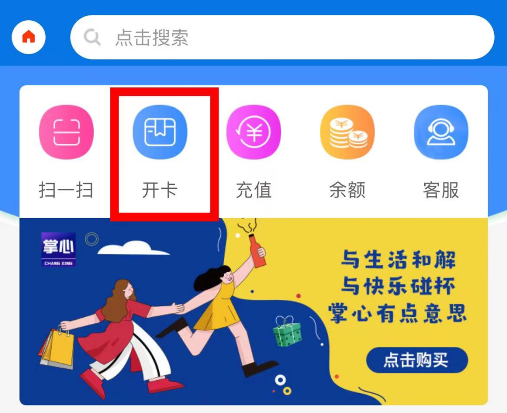 名额不多,速抢→|身份证_新浪财经_新浪网