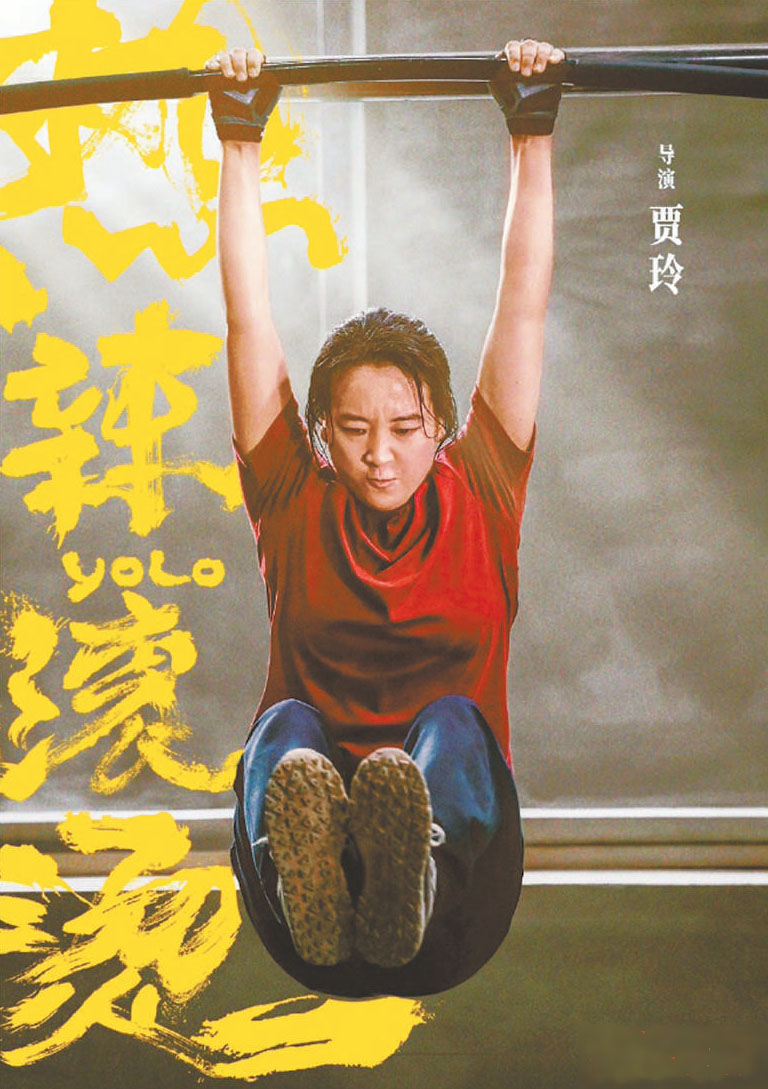 取材都是从自身经验出发,靠的则是她的杀手锏——真情实感