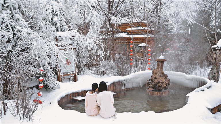 雪中温泉.王洋摄