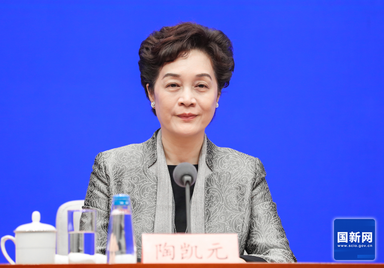 会上,最高人民法院副院长,二级大法官陶凯元表示,设立最高人民法院