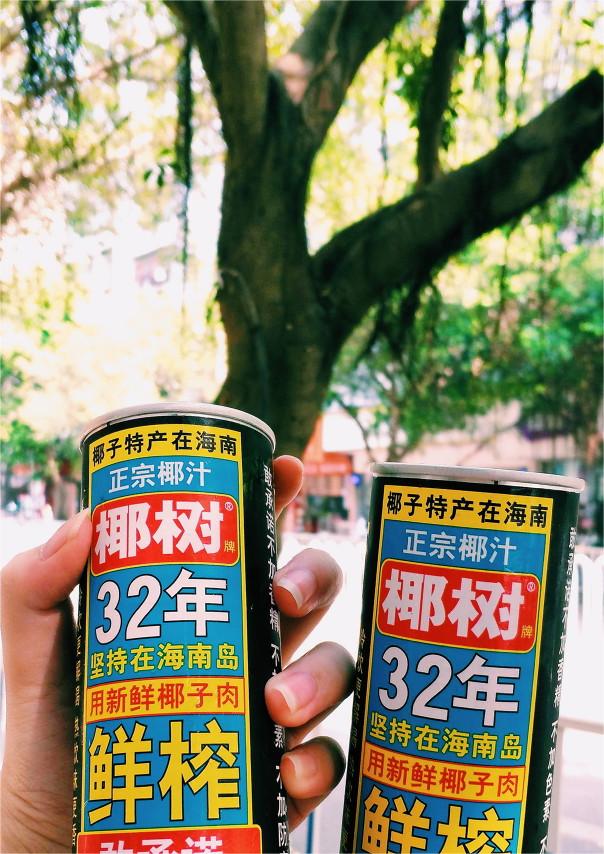 “擦边”式直播很带货？椰树去年卖了50亿元，开出百万年薪找总经理候选人_新浪科技_新浪网