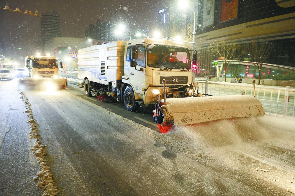 环卫清雪图片